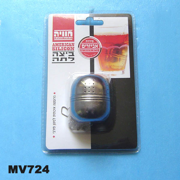 MV724 S/S Tea Strainer D/B