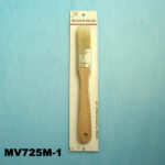 Oil Brush W/ Wooden Handle