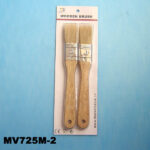 2Pcs Oil Brush W/ Wooden Handle