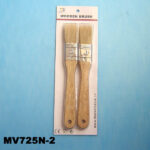 2Pcs Oil Brush W/ Wooden Handle