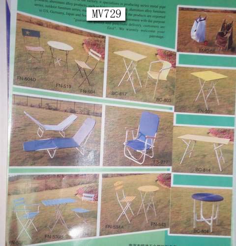 MV729 Beach Chair