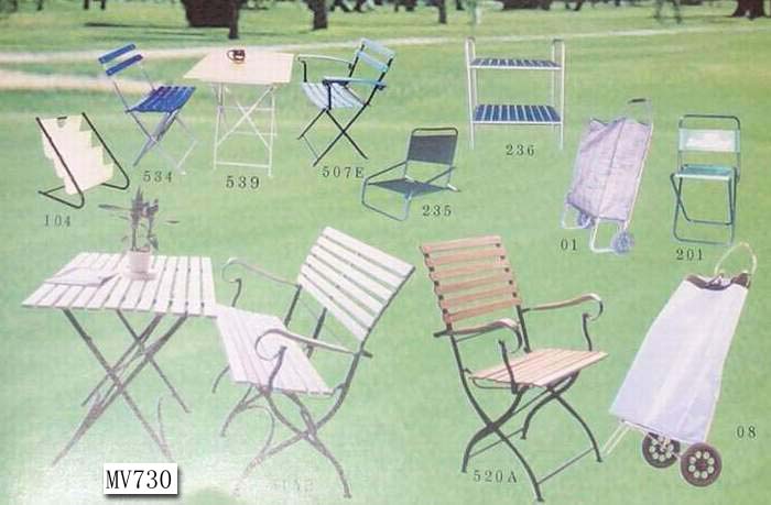 MV730 Beach Chair