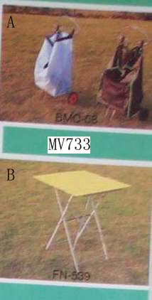 MV733 Beach Table