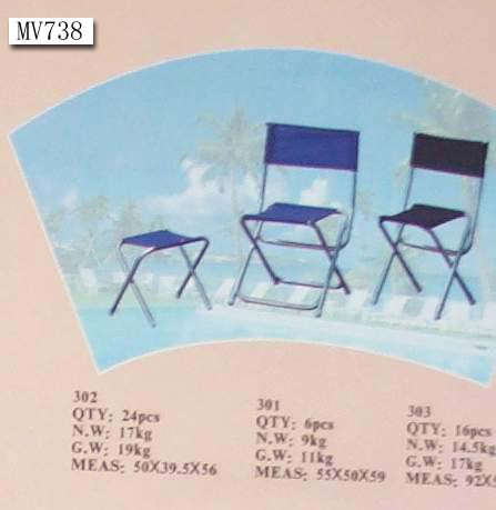 MV738 Beach Chair