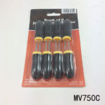 8Pcs Corn Fork Soft Grip B/C
