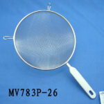 S/S Plastic Handle Oil Net - 25Cm