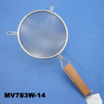 14Cm Stainer S.S. W/ Wooden Handle