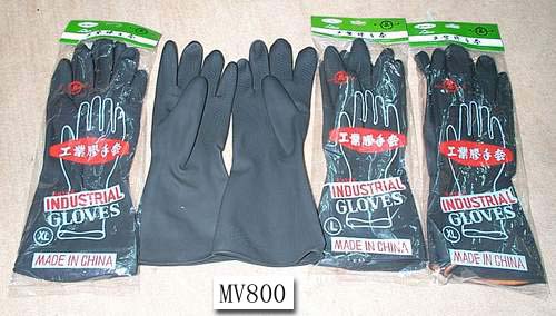 MV800 MV800.jpg