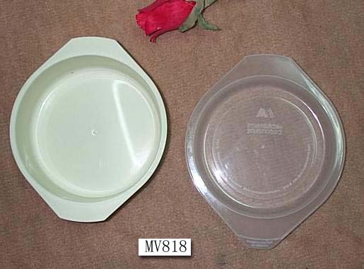 MV818 14Cm Micro-Ware Oven