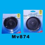 Chrome Sink Strainer B/C