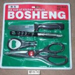 4Pc Kitchen Sets(Peeler Bottle Opener