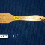 12" Bbq Brush