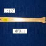 18" Dusty Brush Wooden Handle