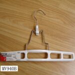 Plastic Skirt Hanger