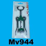 MV944.jpg