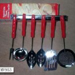 6Pc Kitchen Tools