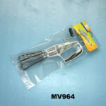 Egg Rotary Beater B/C
