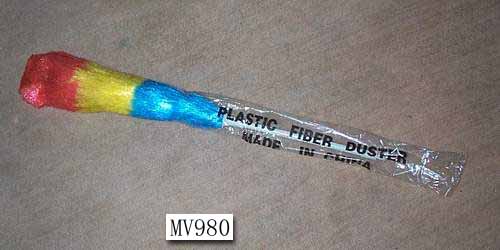 MV980 Dusty Brush