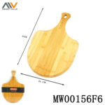 Bamboo Pizza Shovel