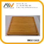 Square Wooden Cutting Board