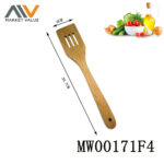 12'Lotus Wood Spoon