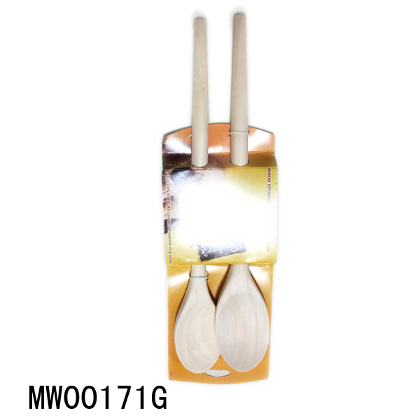 MW00171G 14" Set Of 2 Wooden Spoon