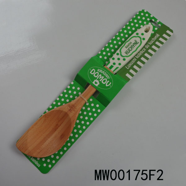 MW00175F2.jpg