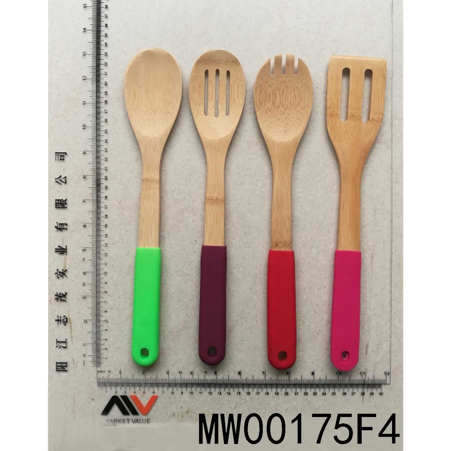 MW00175F4 Sets Of 4Pcs Bamboo Utensil W/Silicone Handle