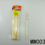 23Pcs Words Painting Bamboo Chopsticks