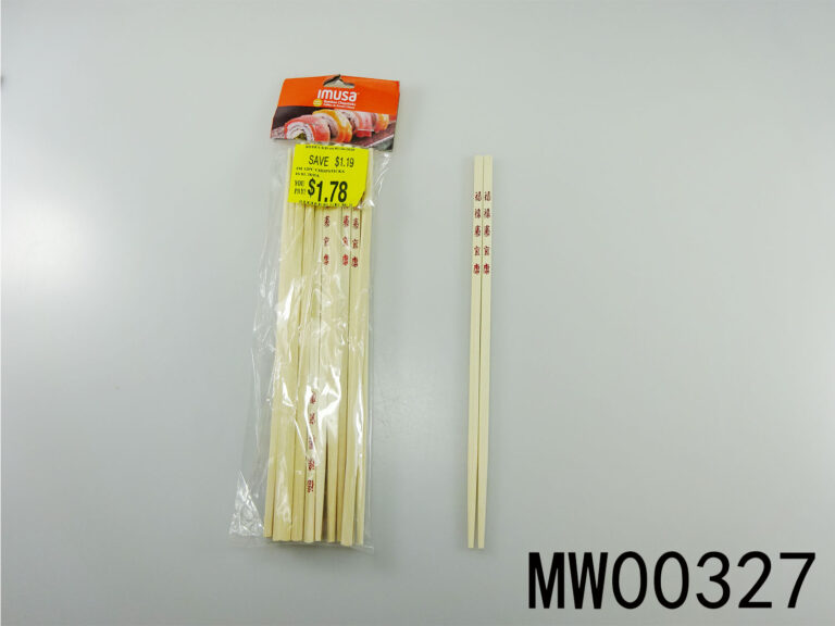 MW00327.jpg