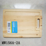 Pine Cutting Board