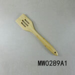 MW0289A1.jpg