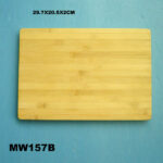 Bamboo Cutting Board