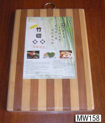 Bamboo Cutting Board