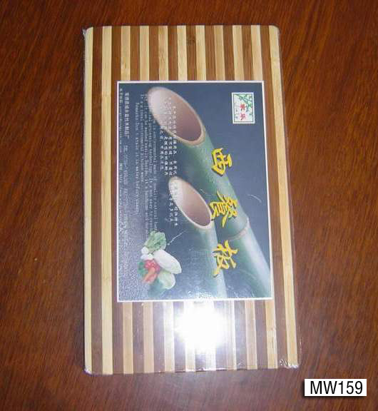Bamboo Cutting Board