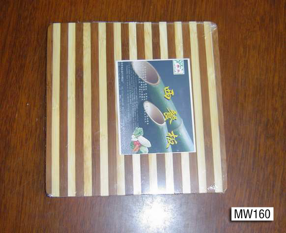 MW160 Bamboo Cutting Board