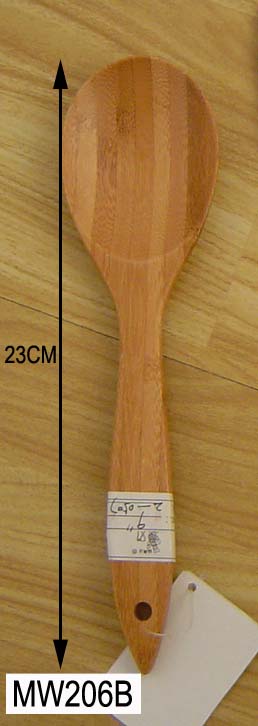 9" Bamboo Ladle