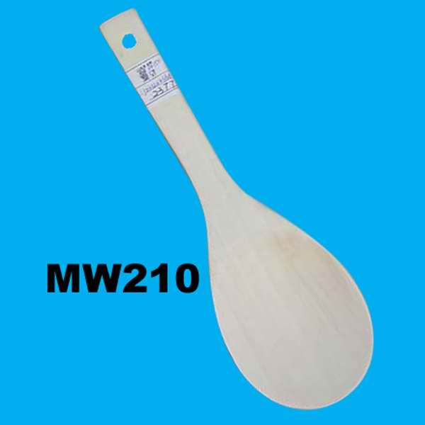 MW210 2377 9.5" Wooden Spoon