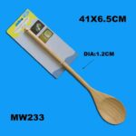 16" Wooden Spoon T/C