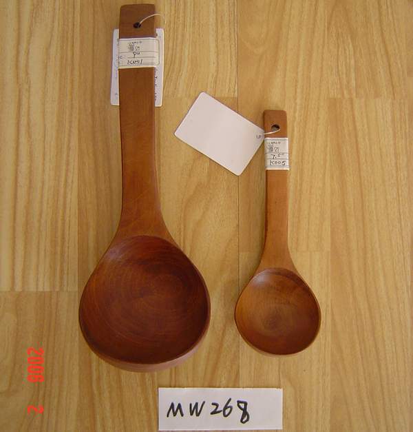 MW268A 9" Wooden Ladle