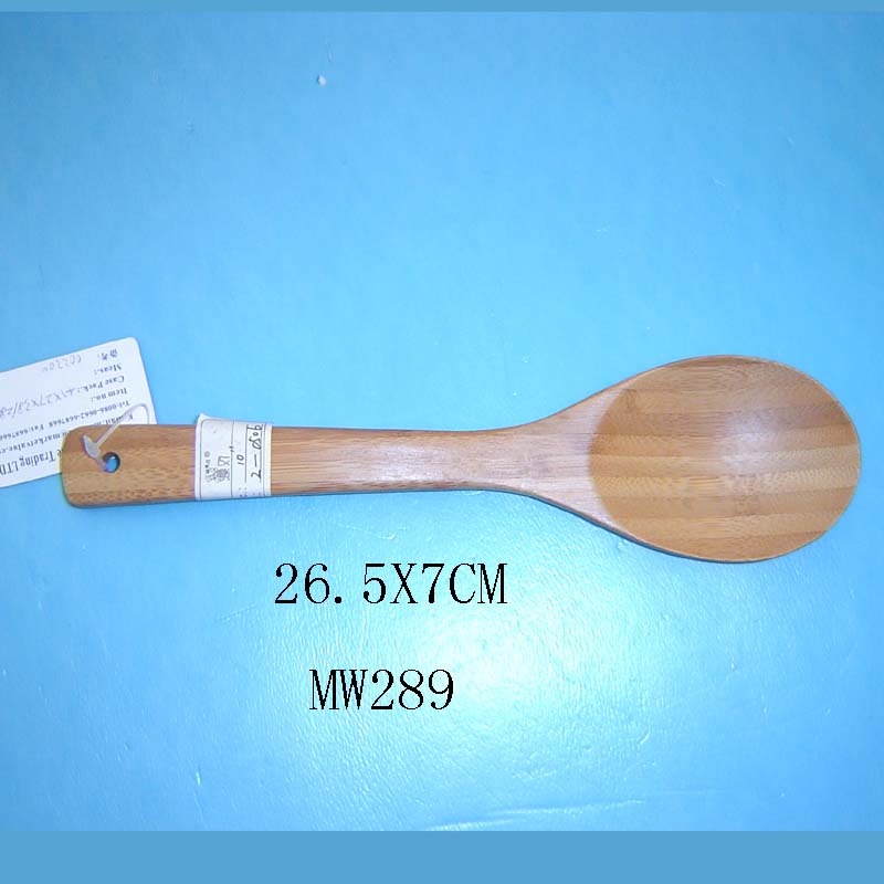 MW289 10.2" Bamboo Spoon