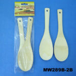 2Pcs 9" Bamboo Spoon Rice Pbh