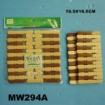 16.5X16.5 Cushion