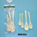 4Pcs Bamboo Spoon Pbh