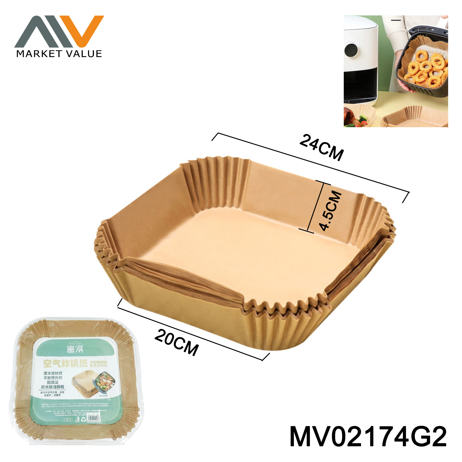 50PK 20CM Double-Sieded 36G Air Fry Liners,PVC Box