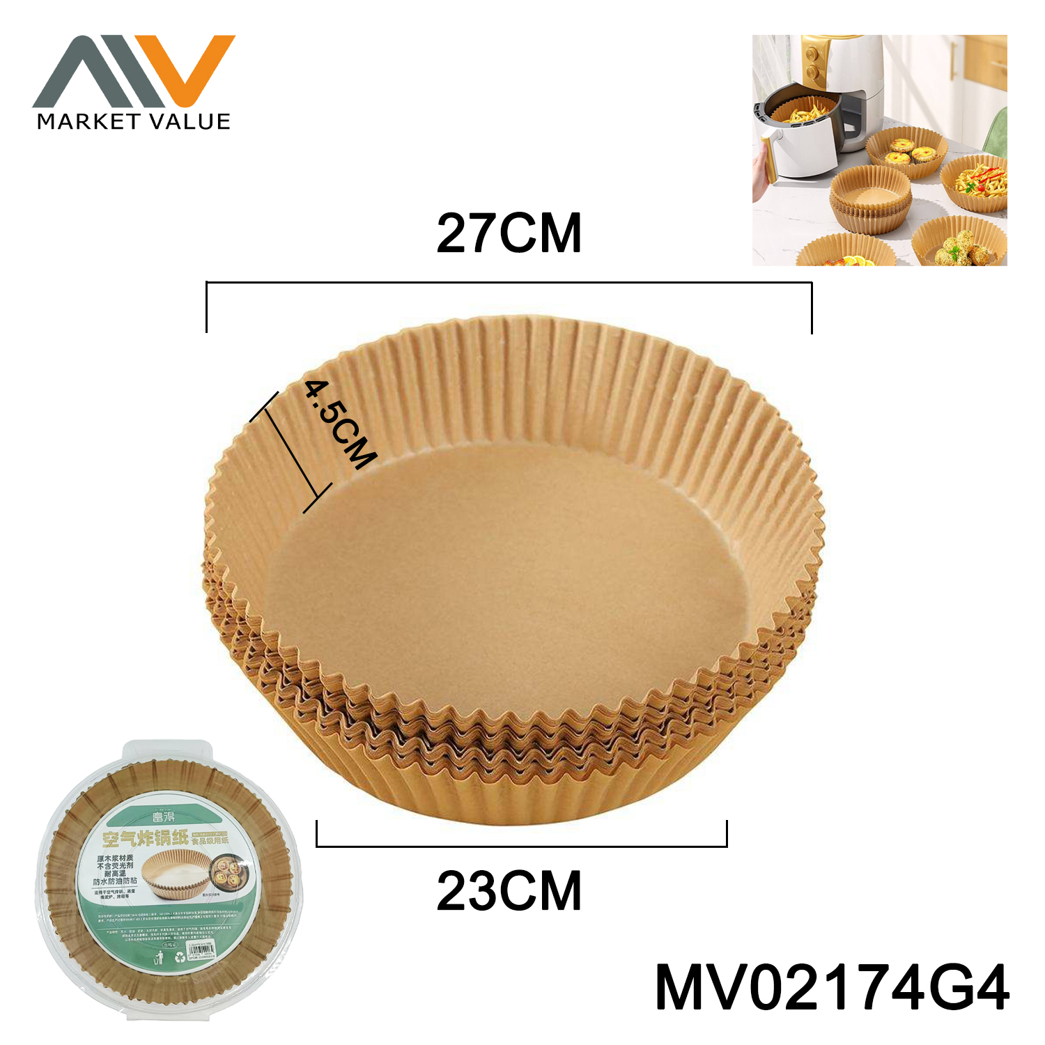 50PK 23CM Double-Sieded 36G Air Fry Liners,PVC Box