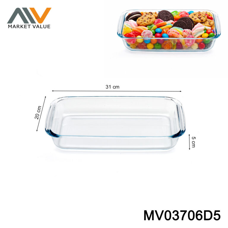 2.3QT Rectangular Glass Baking Dish