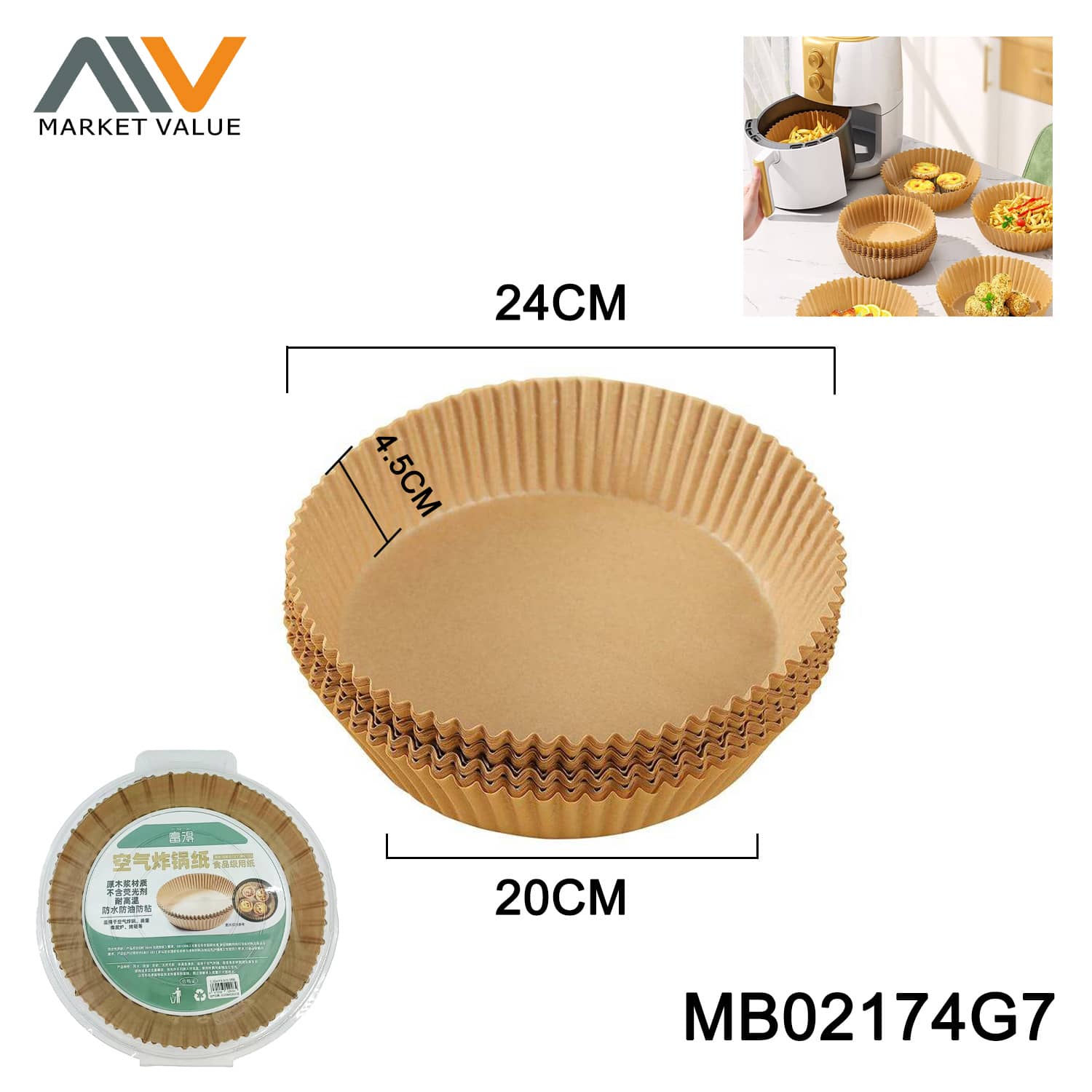 50PK 20CM Double-Sieded 36G Air Fry Liners